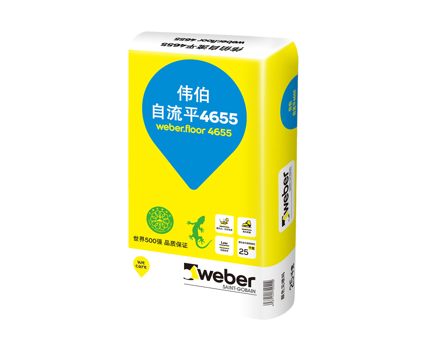 伟伯麦克斯特自流平4655性能特点及应用领域有哪些？